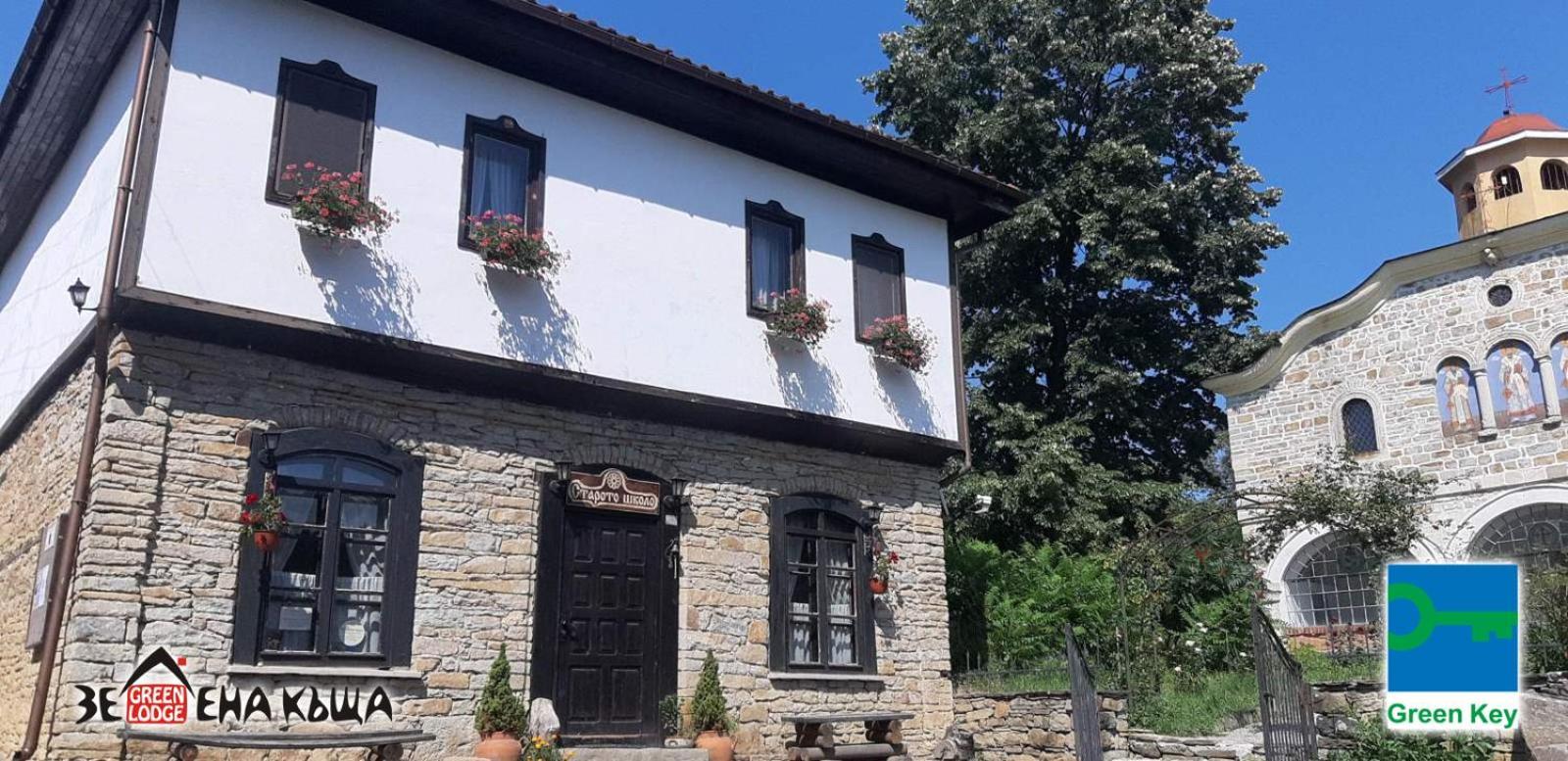 Subotkovtsi Staroto Shkolo House - Rooms For Guests מראה חיצוני תמונה